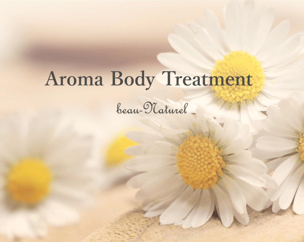Aroma Body Treatment beau-naturel